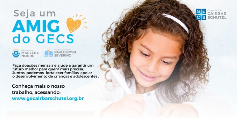 Seja um Amigo do GECS