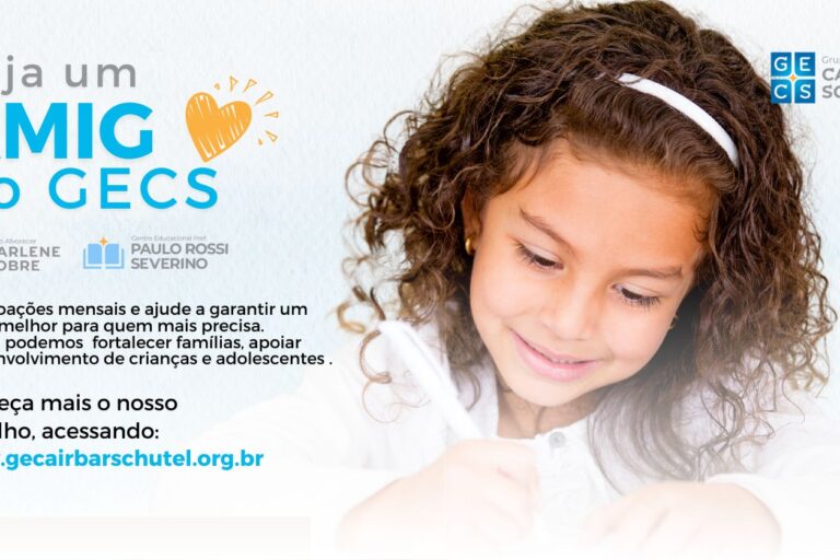 Seja um Amigo do GECS